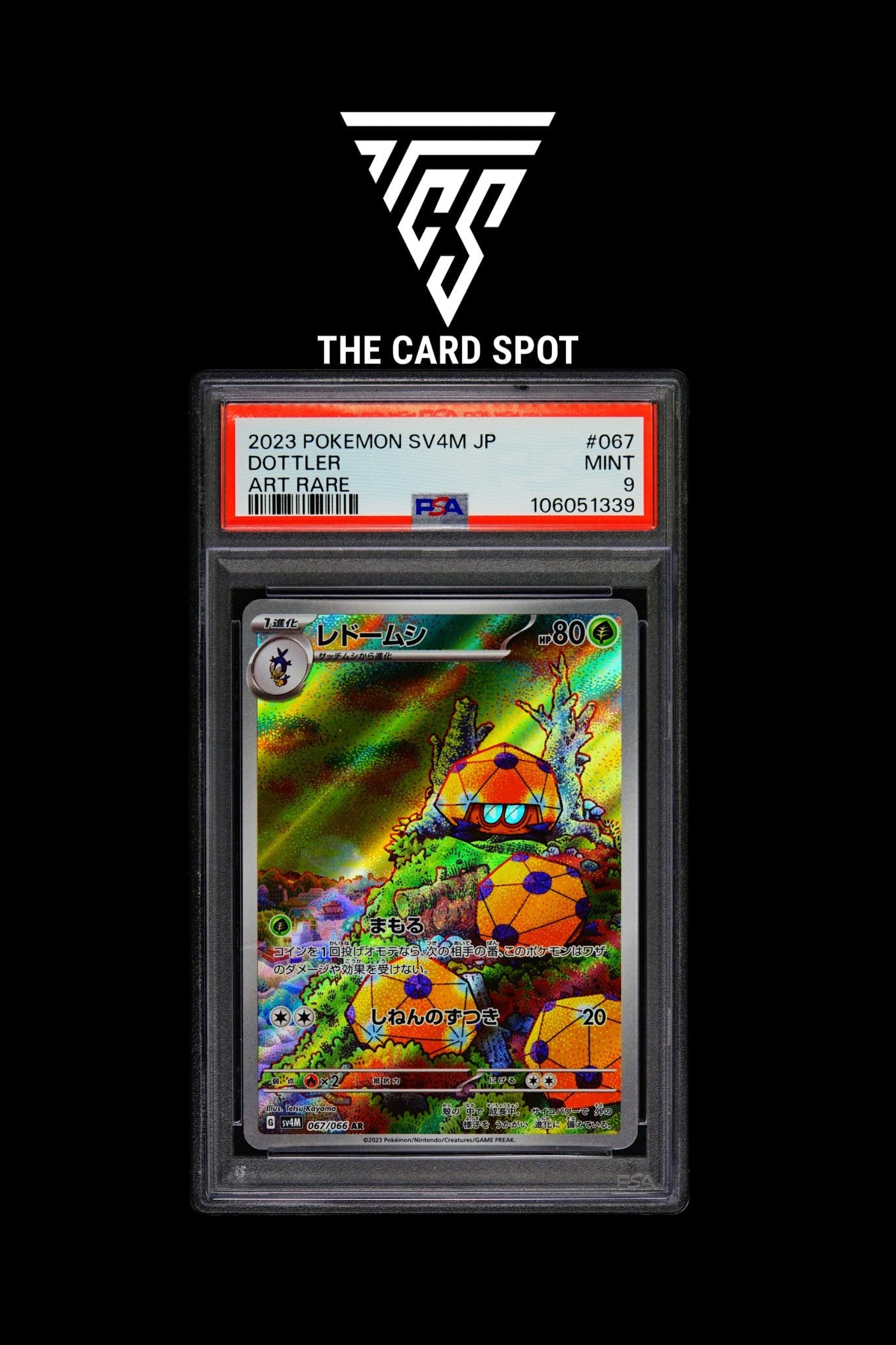 067/066 Dottler PSA 9 - Pokemon TCG - THE CARD SPOT PTY LTD.