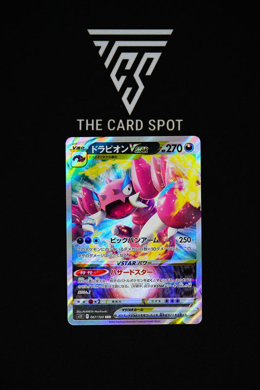 067/100 - Drapion VSTAR - Pokemon TCG - THE CARD SPOT PTY LTD.