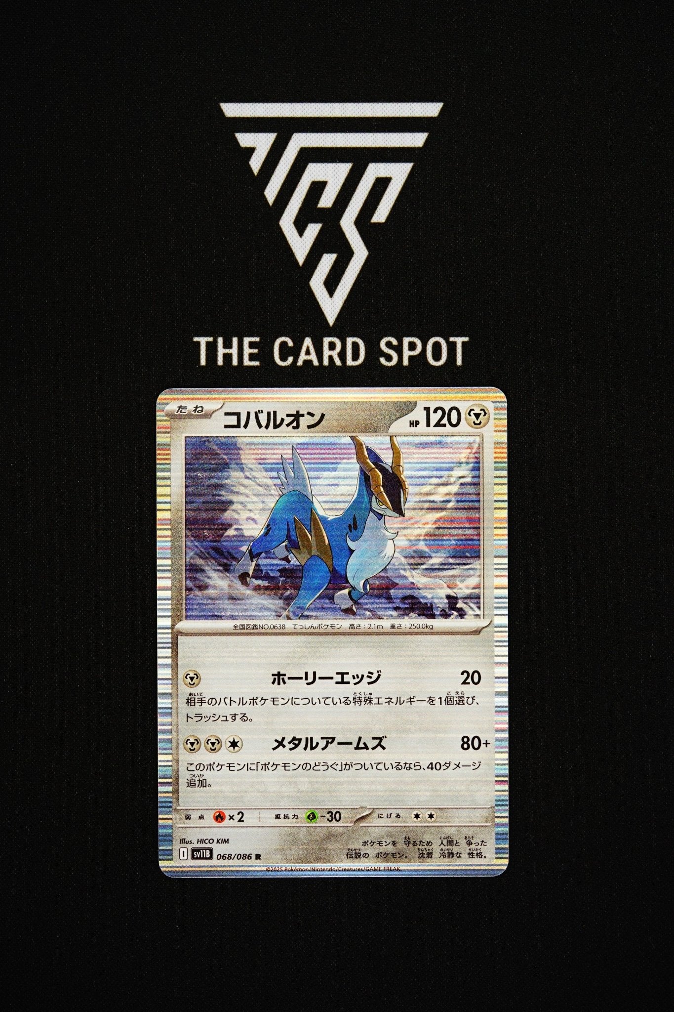 068/086 Cobalion - THE CARD SPOT PTY LTD.