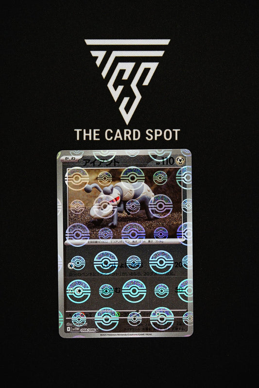 068/086 Durant - Pokemon TCG - THE CARD SPOT PTY LTD.