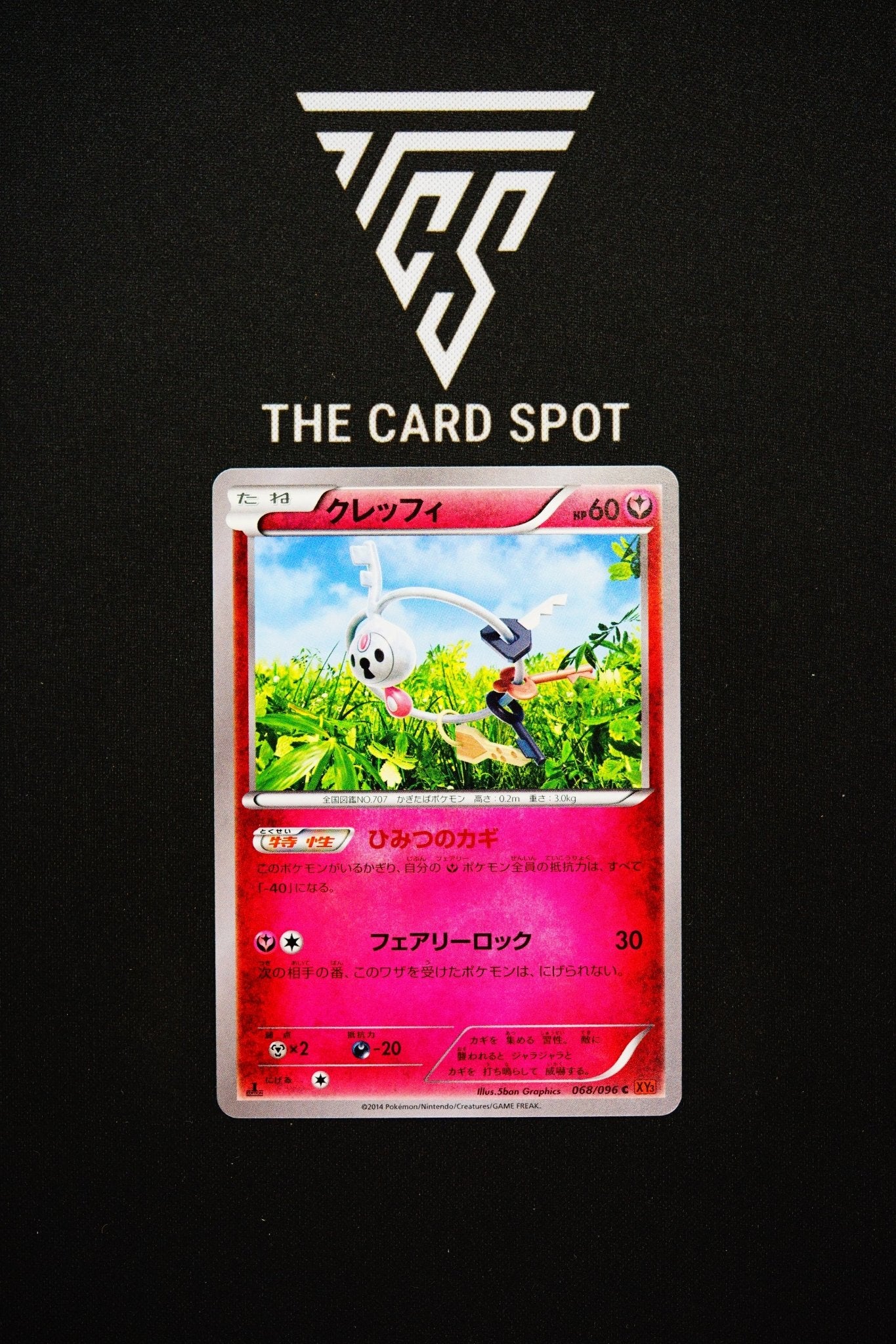 068/096 Klefki - Pokemon TCG - THE CARD SPOT PTY LTD.