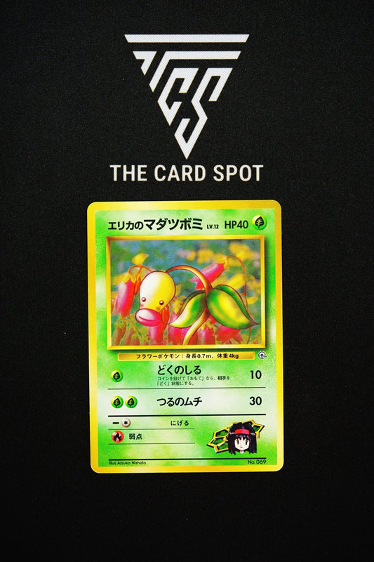 069 - Erika's Bellsprout - Pokemon TCG - THE CARD SPOT PTY LTD.