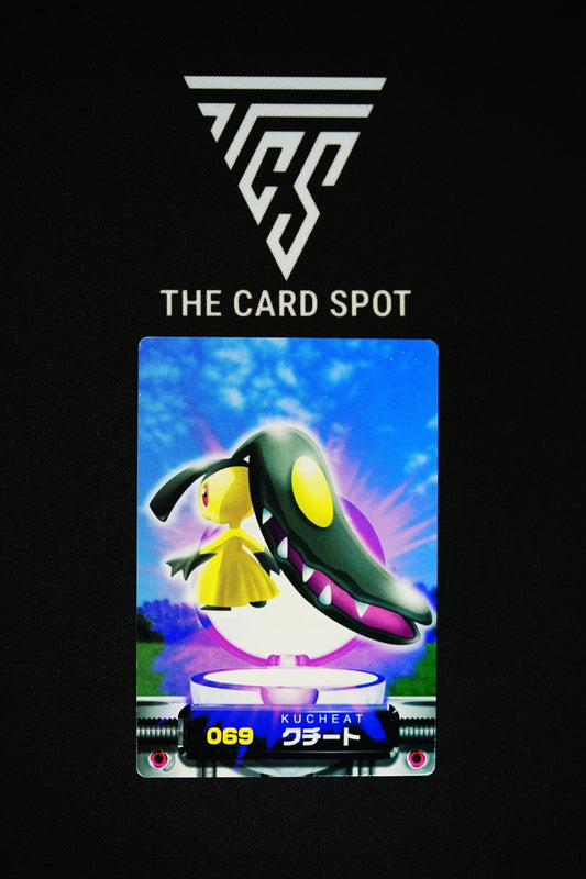 069 Kucheat - Pocket Monsters - THE CARD SPOT PTY LTD.Pokemon Raw CardsPokémon
