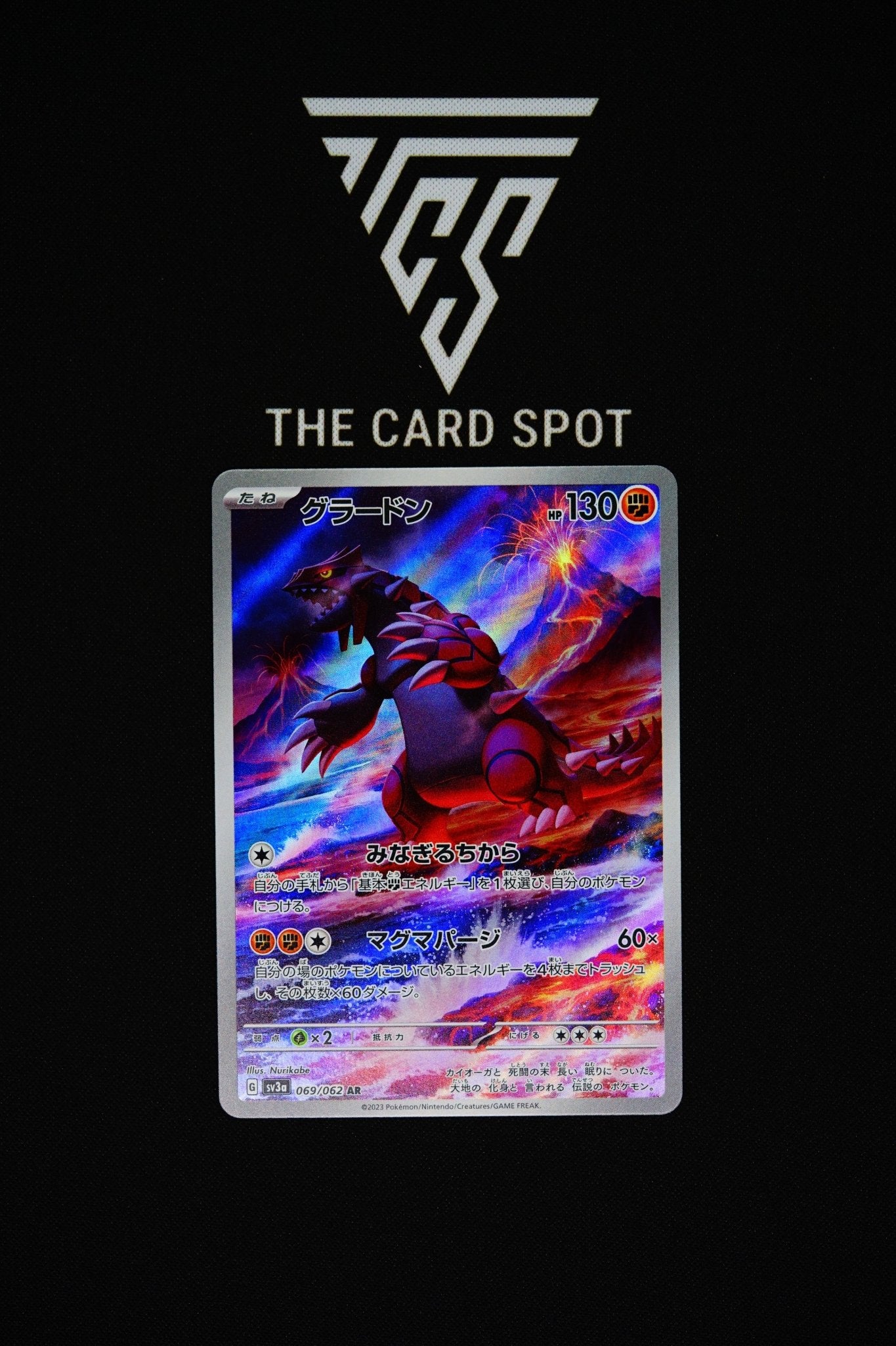 069/062 - Groudon - Pokemon TCG - THE CARD SPOT PTY LTD.