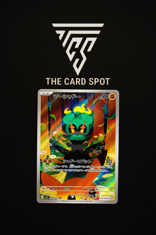 069/063 - Marshadow - Pokemon TCG - THE CARD SPOT PTY LTD.