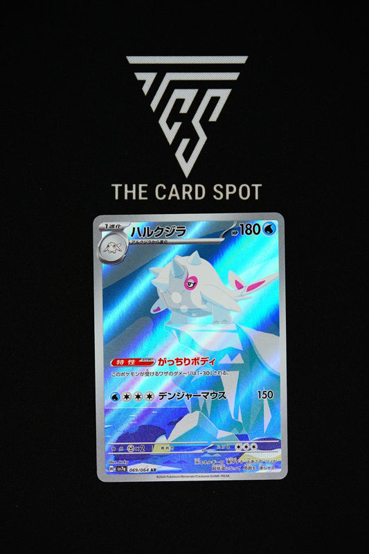 069/064 - Cetitan - Pokemon TCG - THE CARD SPOT PTY LTD.