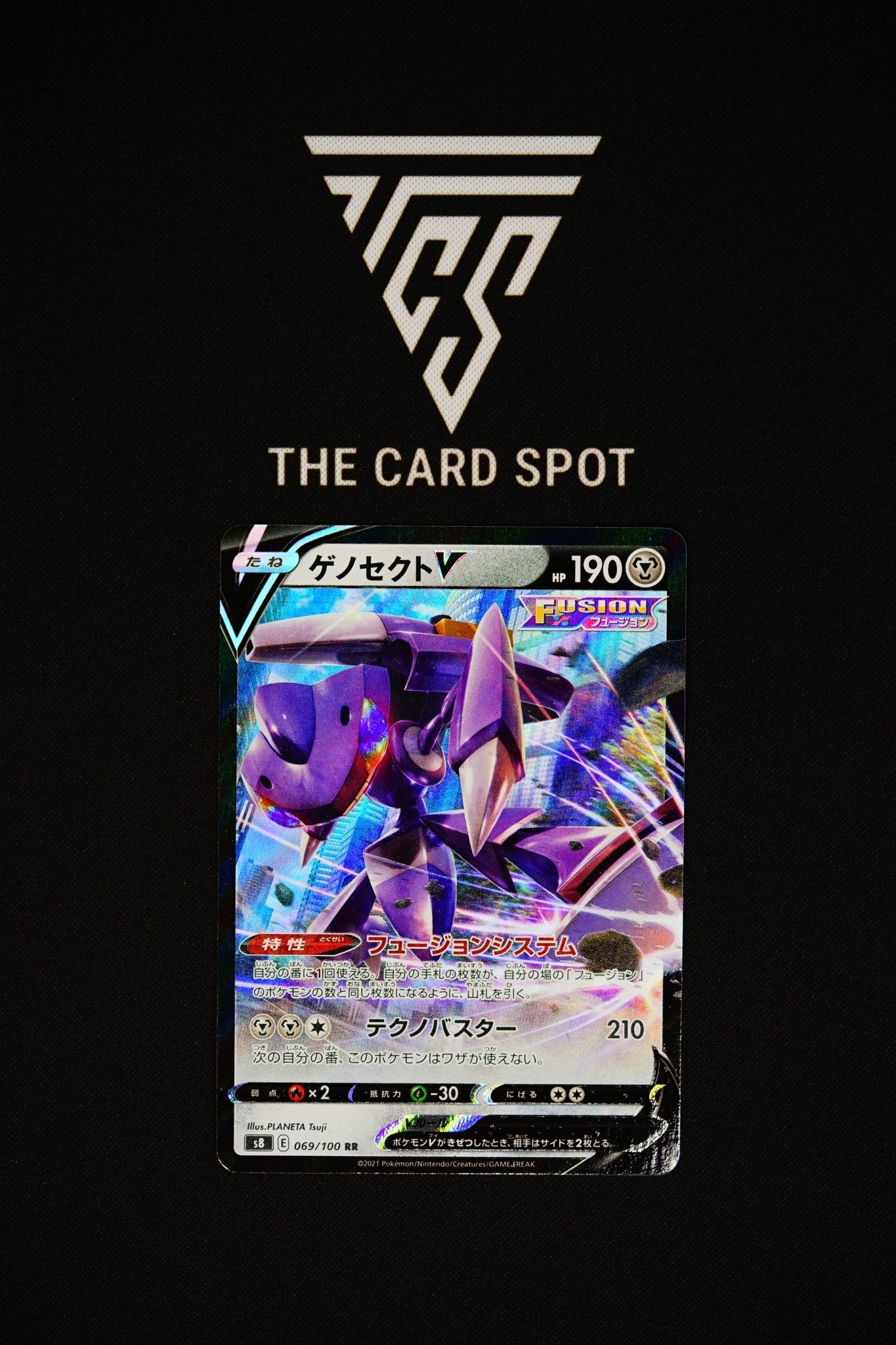 069/100 - Genesect V - Pokemon TCG - THE CARD SPOT PTY LTD.