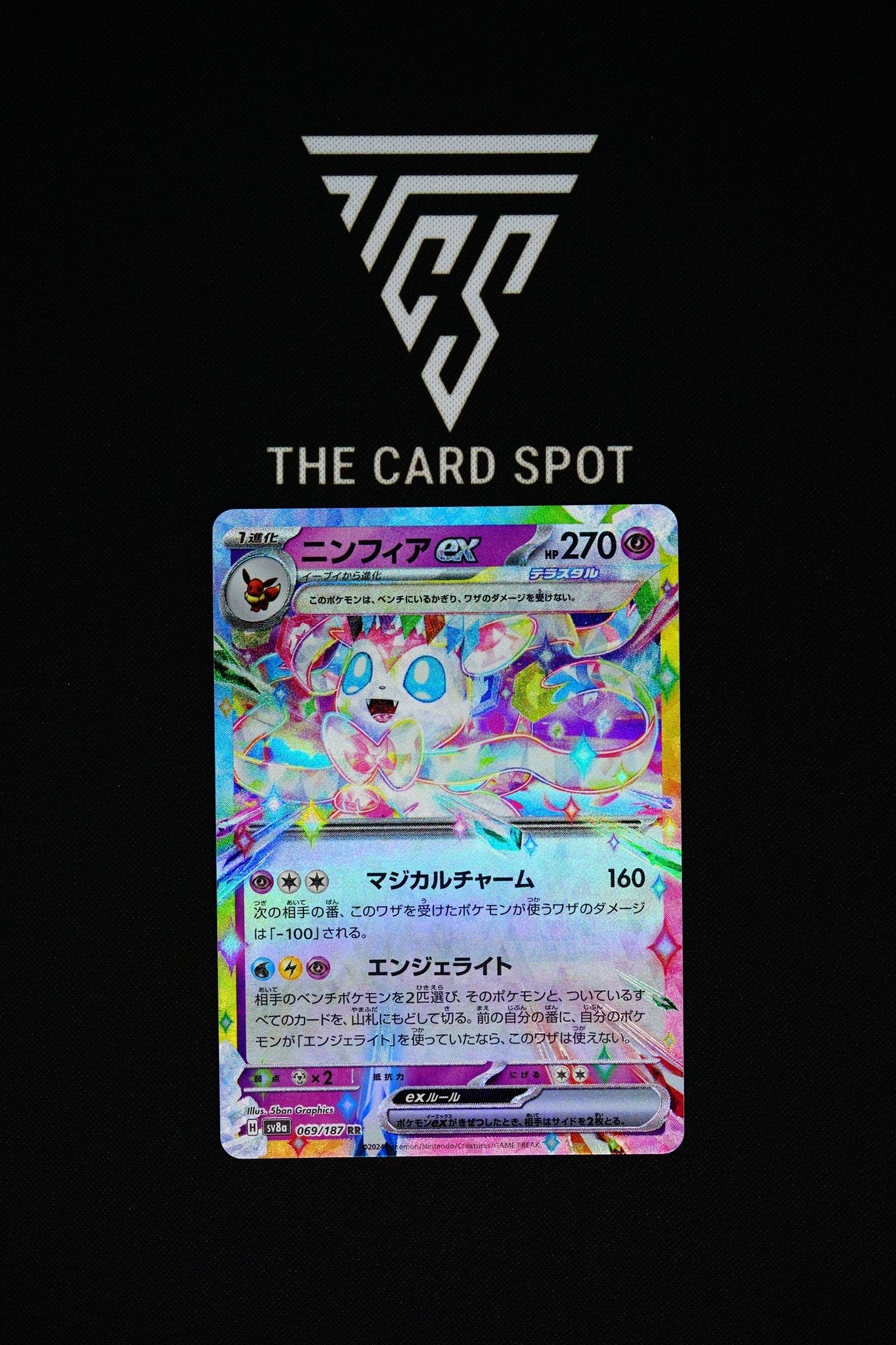 069/187 - Sylveon EX - Pokemon TCG - THE CARD SPOT PTY LTD.