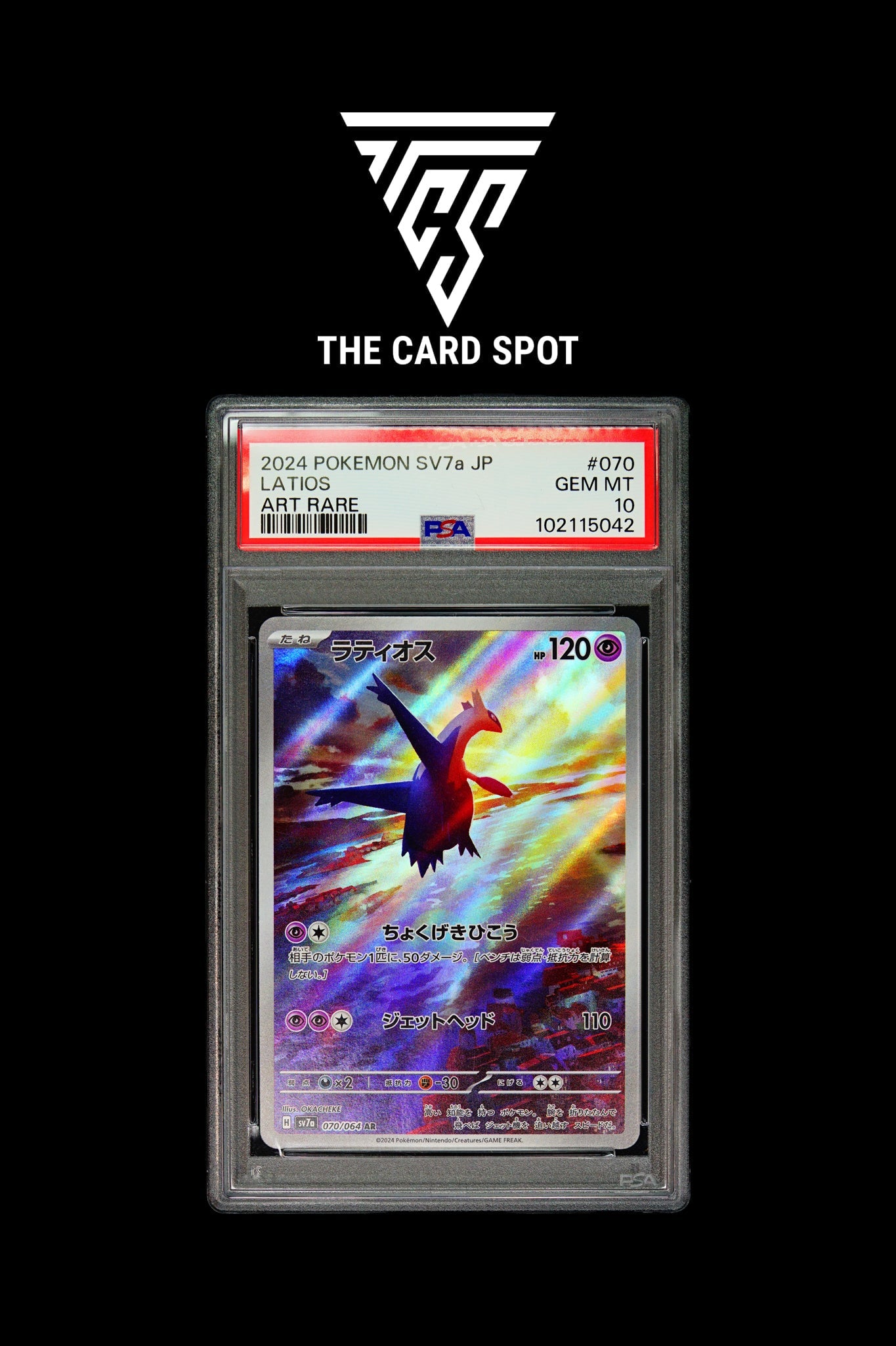 070/064 Latios PSA 10 - Pokemon TCG - THE CARD SPOT PTY LTD.