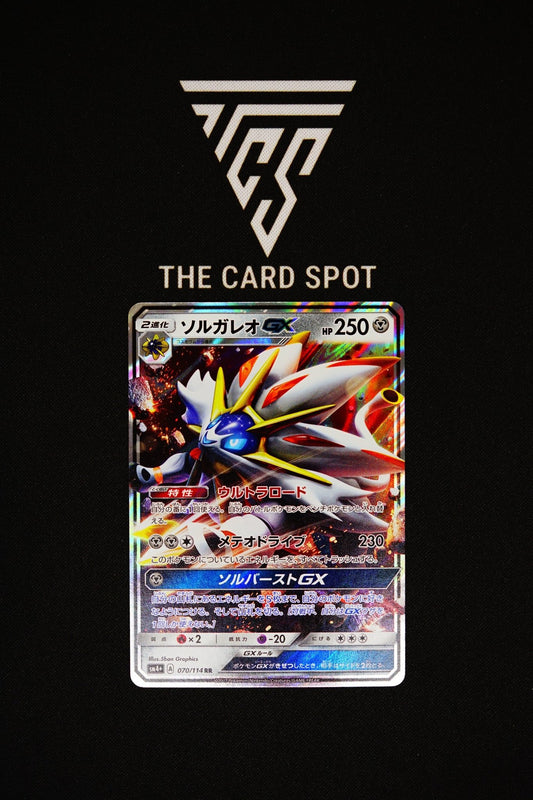 070/114 Solgaleo GX - Pokemon TCG - THE CARD SPOT PTY LTD.