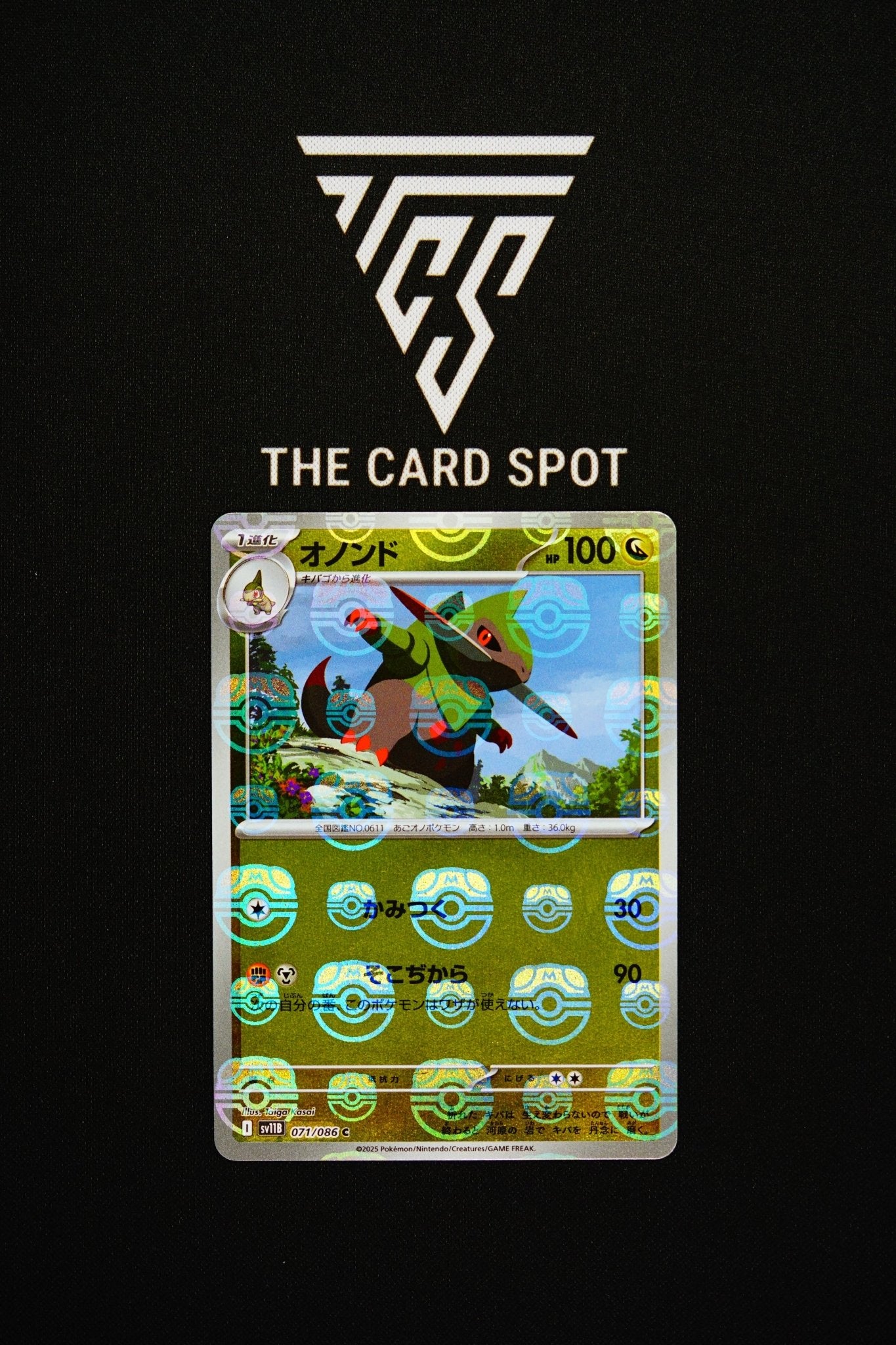 071/086 Fraxure [Masterball] - Pokemon TCG - THE CARD SPOT PTY LTD.