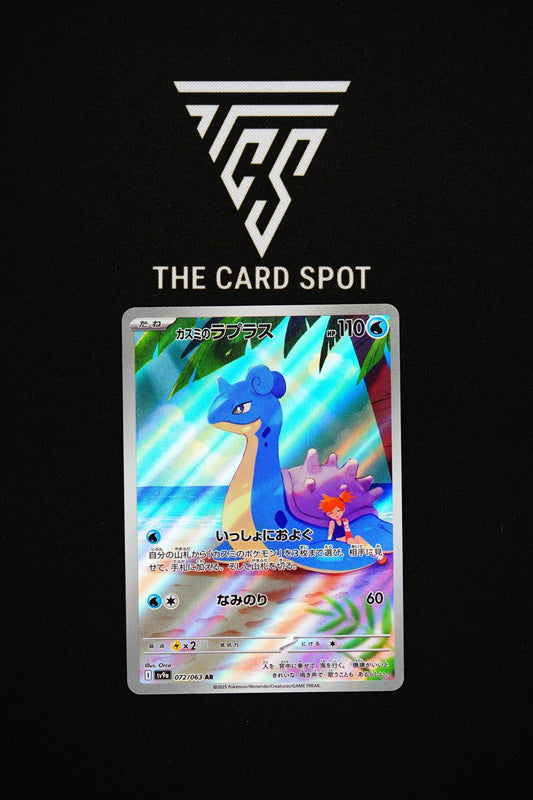 072/063 Misty's Lapras - Pokemon TCG - THE CARD SPOT PTY LTD.