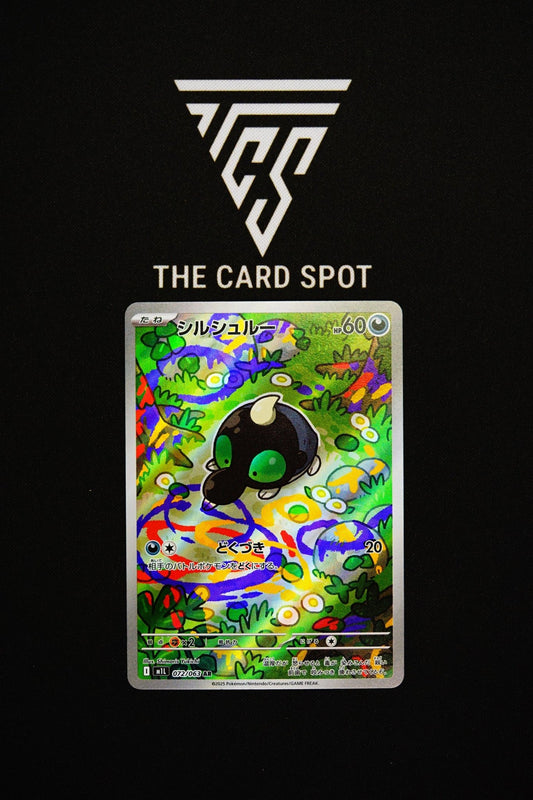 072/063 - Shroodle - Pokemon TCG - THE CARD SPOT PTY LTD.