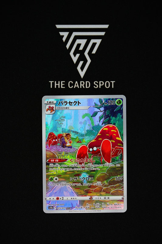 072/071 - Parasect - Pokemon TCG - THE CARD SPOT PTY LTD.