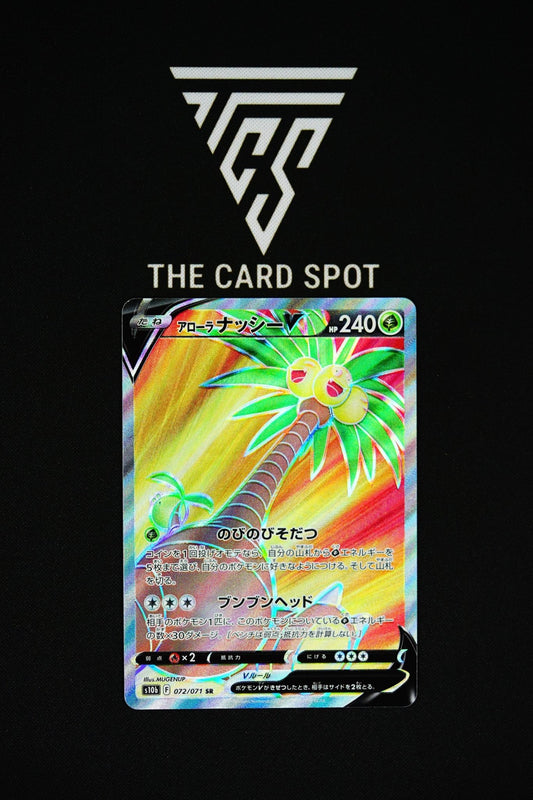 072/071 SR Alolan Exeggutor V s10b - Pokemon - THE CARD SPOT PTY LTD.Pokemon Raw CardsPokémon