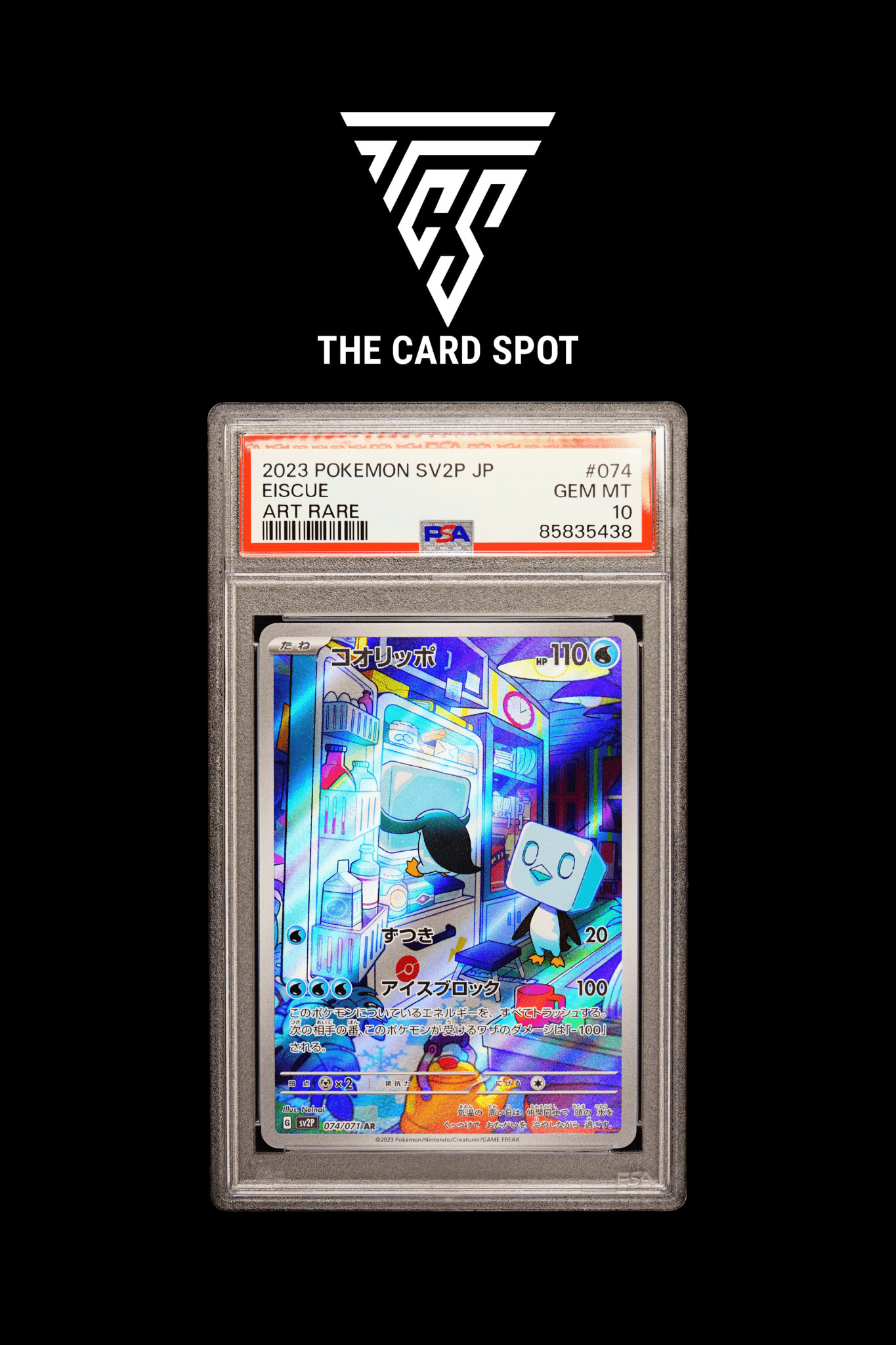 074/071 Eiscue PSA Gem Mint 10 - Pokemon TCG - THE CARD SPOT PTY LTD.