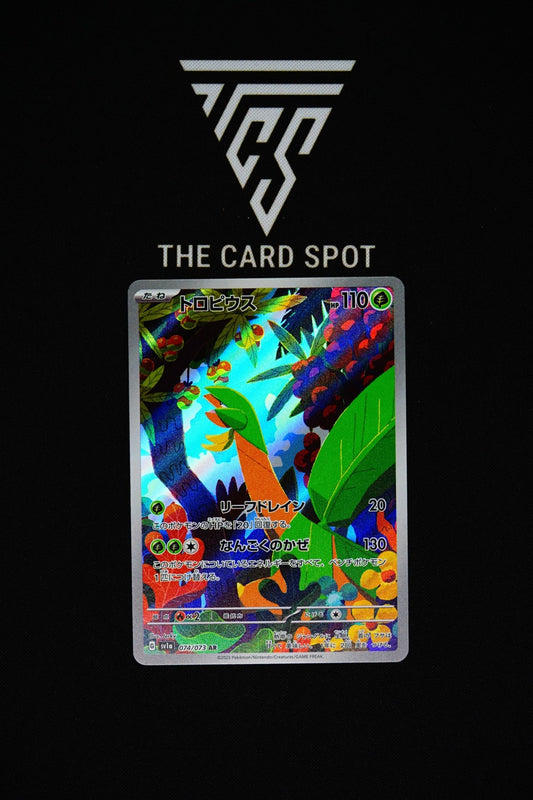 074/073 - Tropius - Pokemon TCG - THE CARD SPOT PTY LTD.