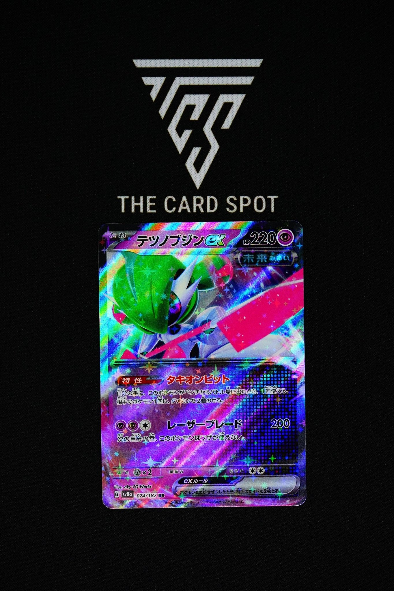 074/187 - Iron Valiant EX - Pokemon TCG - THE CARD SPOT PTY LTD.