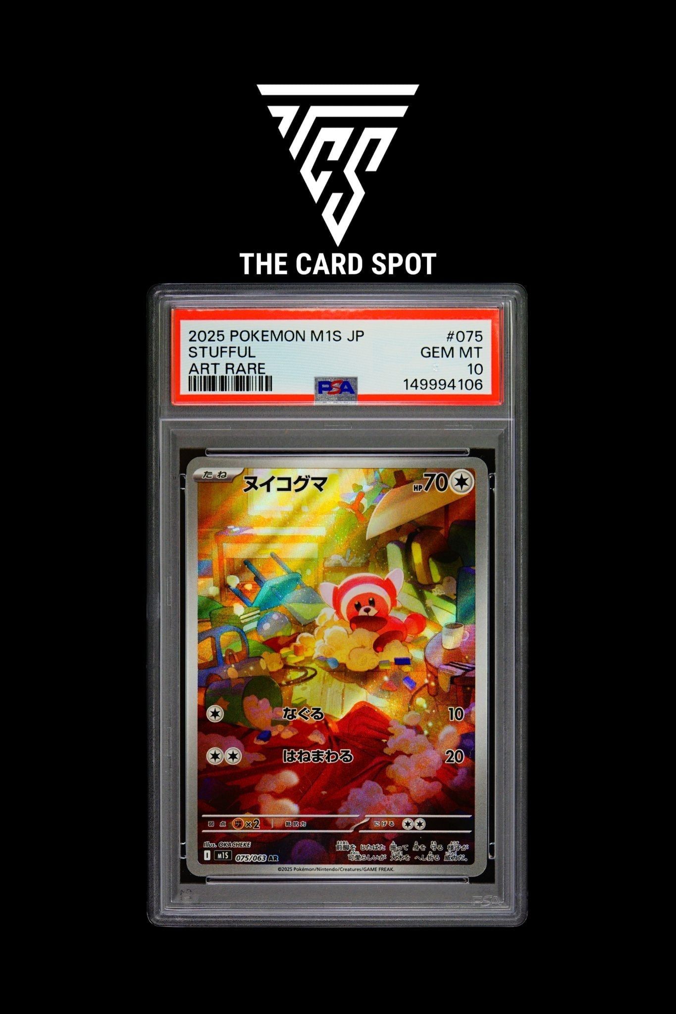 075/063 Stufful PSA 10 - Pokemon TCG - THE CARD SPOT PTY LTD.