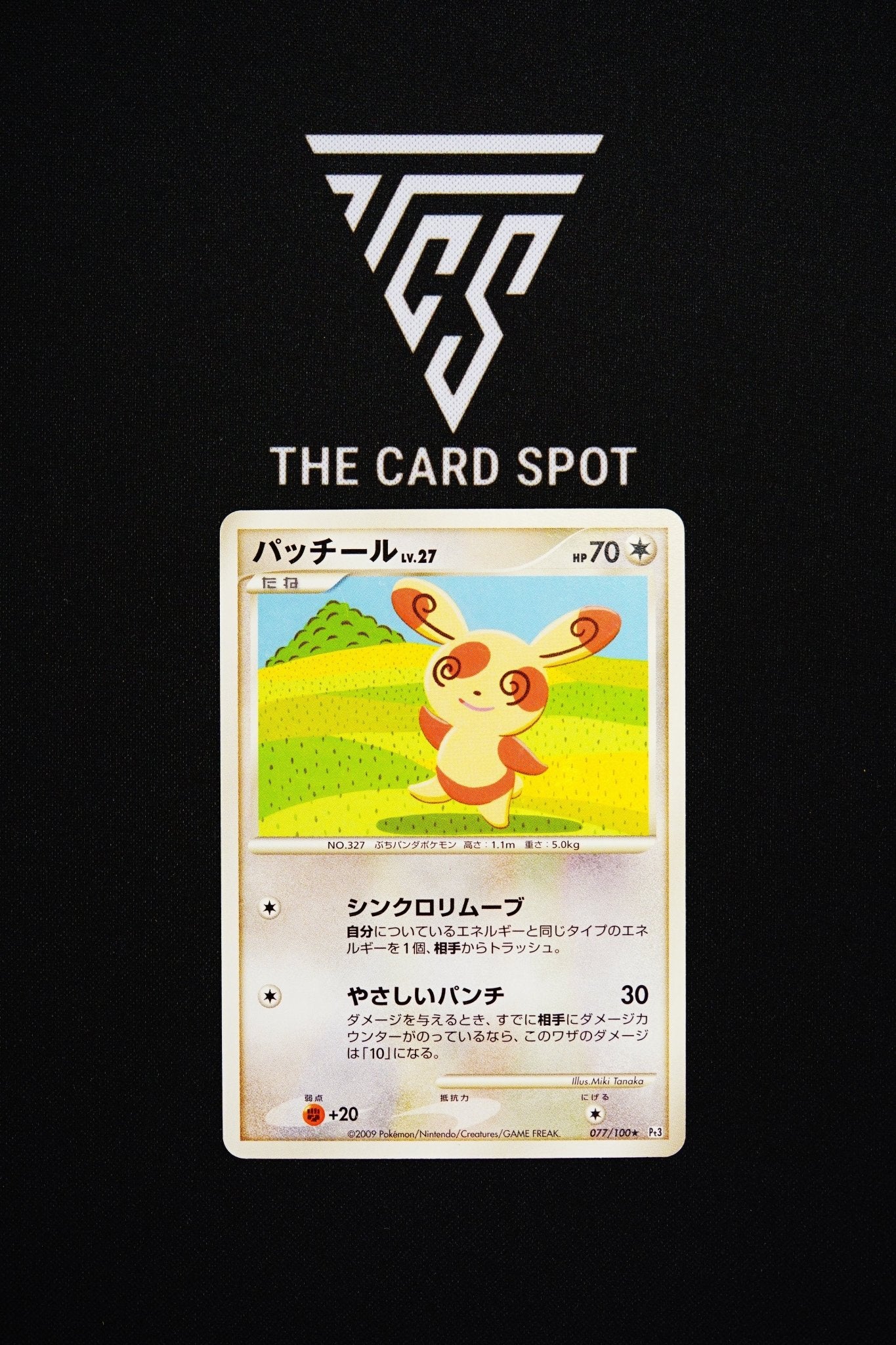077/100 Spinda - Pokemon TCG - THE CARD SPOT PTY LTD.