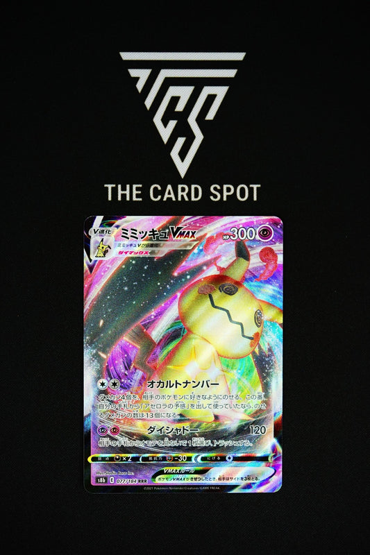 077/184 Mimikyu VMAX - Pokemon - THE CARD SPOT PTY LTD.Pokemon Raw CardsPokémon