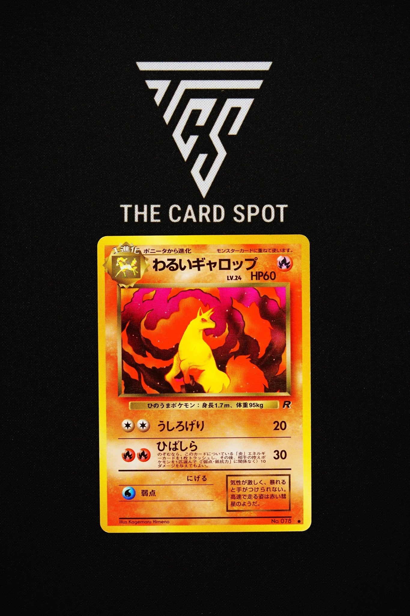 078 Dark Rapidash - Pokemon TCG - THE CARD SPOT PTY LTD.