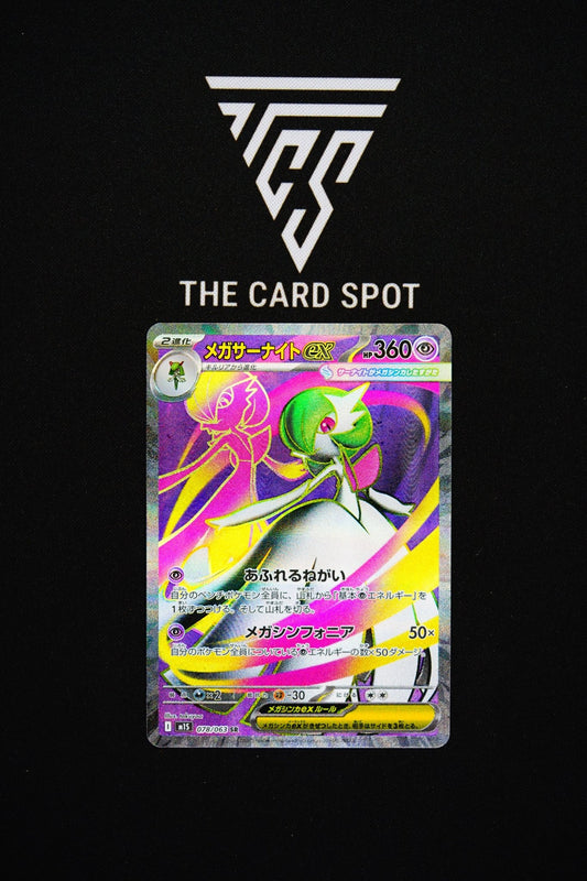 078/063 Mega Gardevoir Ex - Pokemon TCG - THE CARD SPOT PTY LTD.