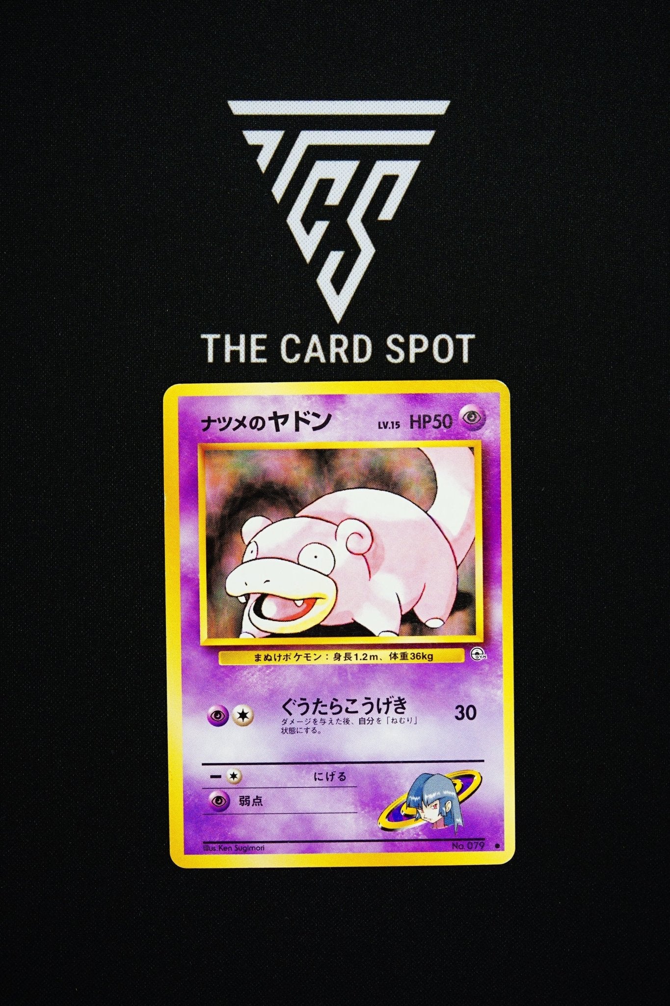 079 Sabrina's Slowpoke - Pokemon TCG - THE CARD SPOT PTY LTD.