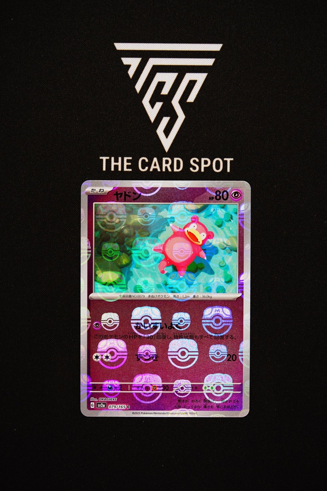 079/165 Slowpoke - Pokemon TCG - THE CARD SPOT PTY LTD.