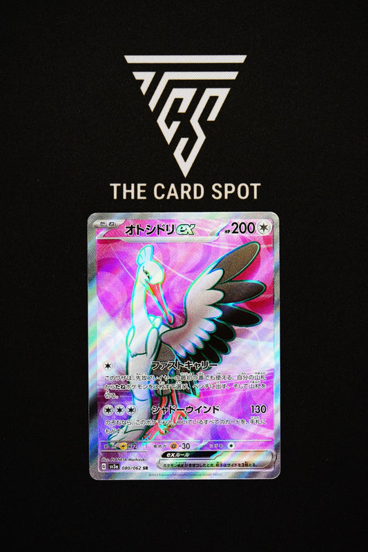 080/062 - Bombirdier Ex - Pokemon TCG - THE CARD SPOT PTY LTD.