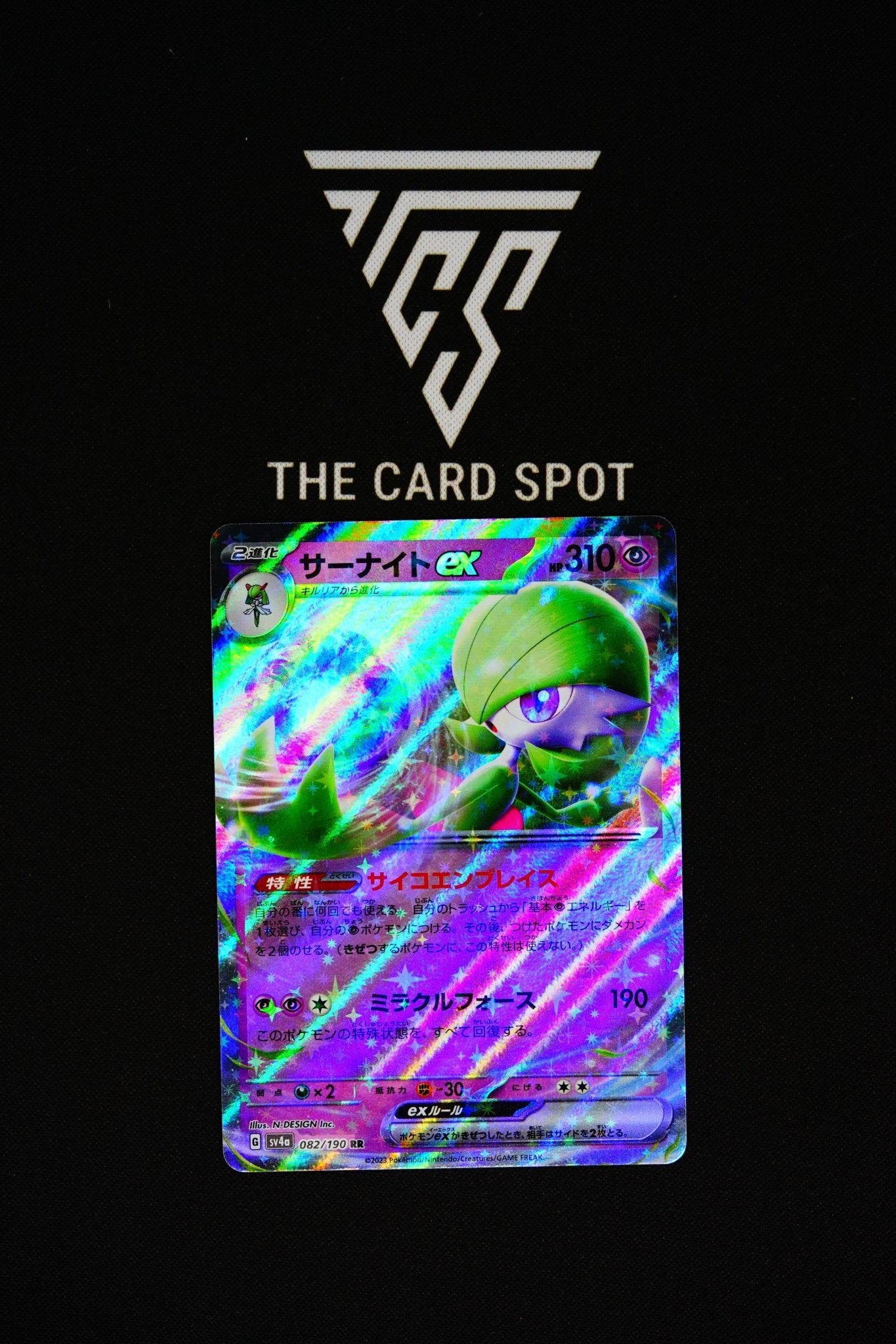 082/190 - Gardevoir ex - Pokemon TCG - THE CARD SPOT PTY LTD.