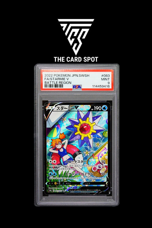 083/067 Starmie V PSA 9 - Pokemon TCG - THE CARD SPOT PTY LTD.