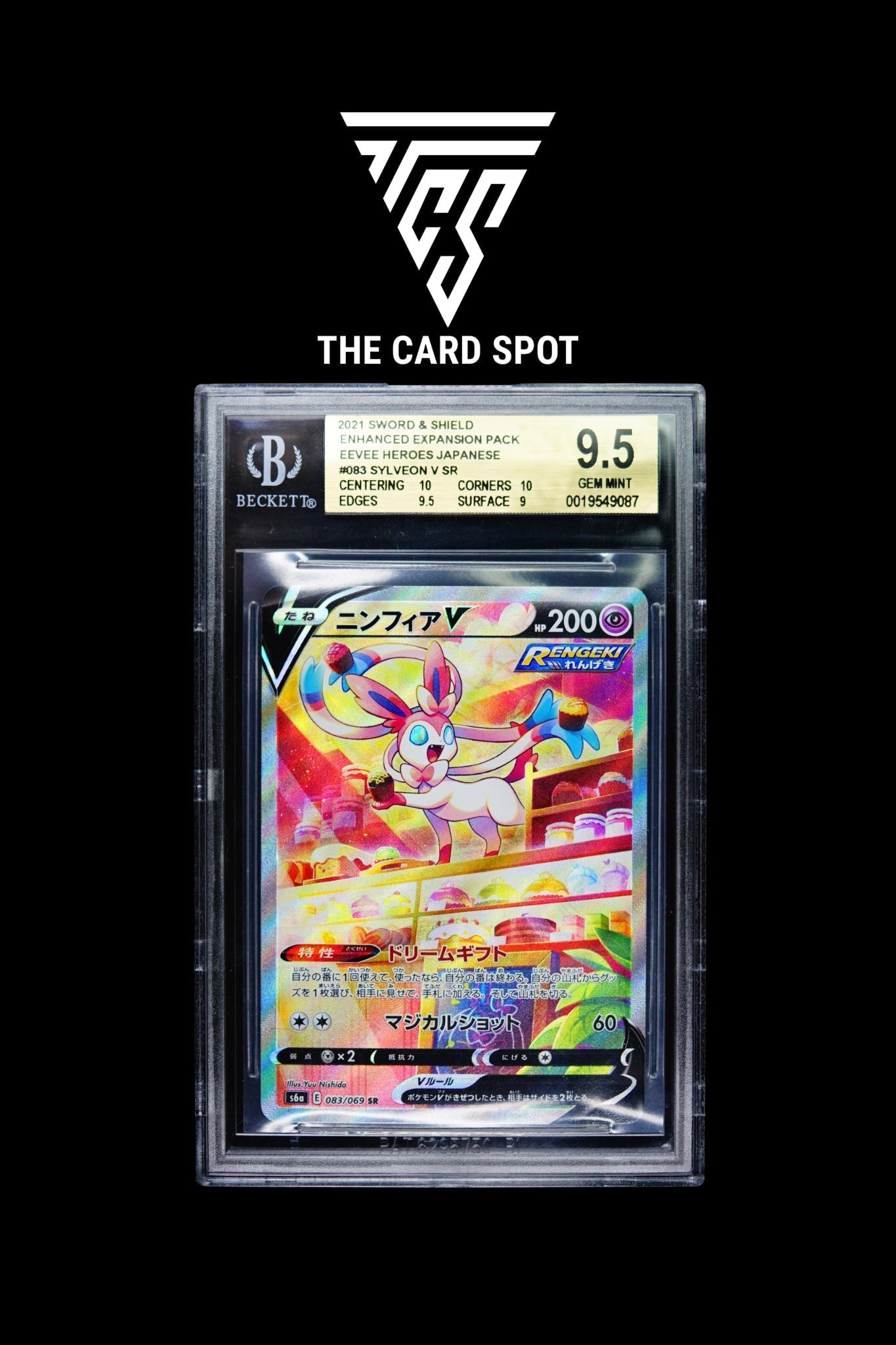 083/069 SR Sylveon V BGS 9.5 - Pokemon TCG - THE CARD SPOT PTY LTD.