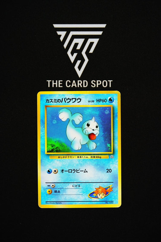 086 Misty's Seel - Pokemon TCG - THE CARD SPOT PTY LTD.