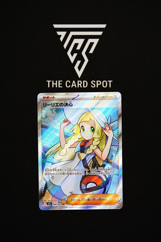 086/063 Lillie's Determination - Pokemon TCG - THE CARD SPOT PTY LTD.