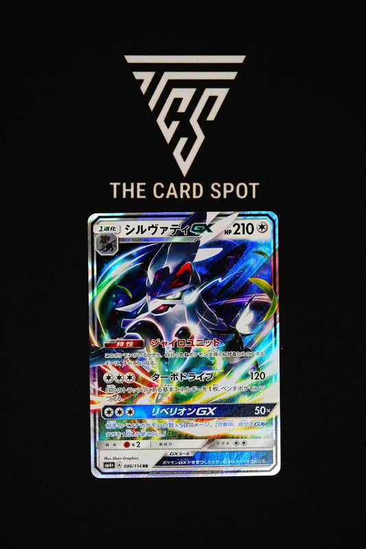 086/114 - Silvally GX - Pokemon TCG - THE CARD SPOT PTY LTD.