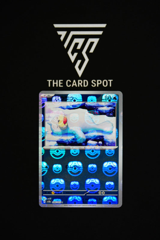 086/165 Seel - Pokemon TCG - THE CARD SPOT PTY LTD.