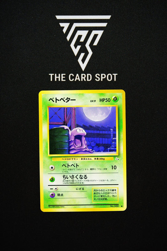088 - Grimer - Pokemon TCG - THE CARD SPOT PTY LTD.