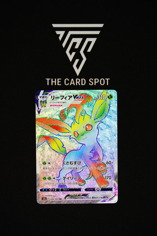 088/069 - Leafon - Pokemon TCG - THE CARD SPOT PTY LTD.