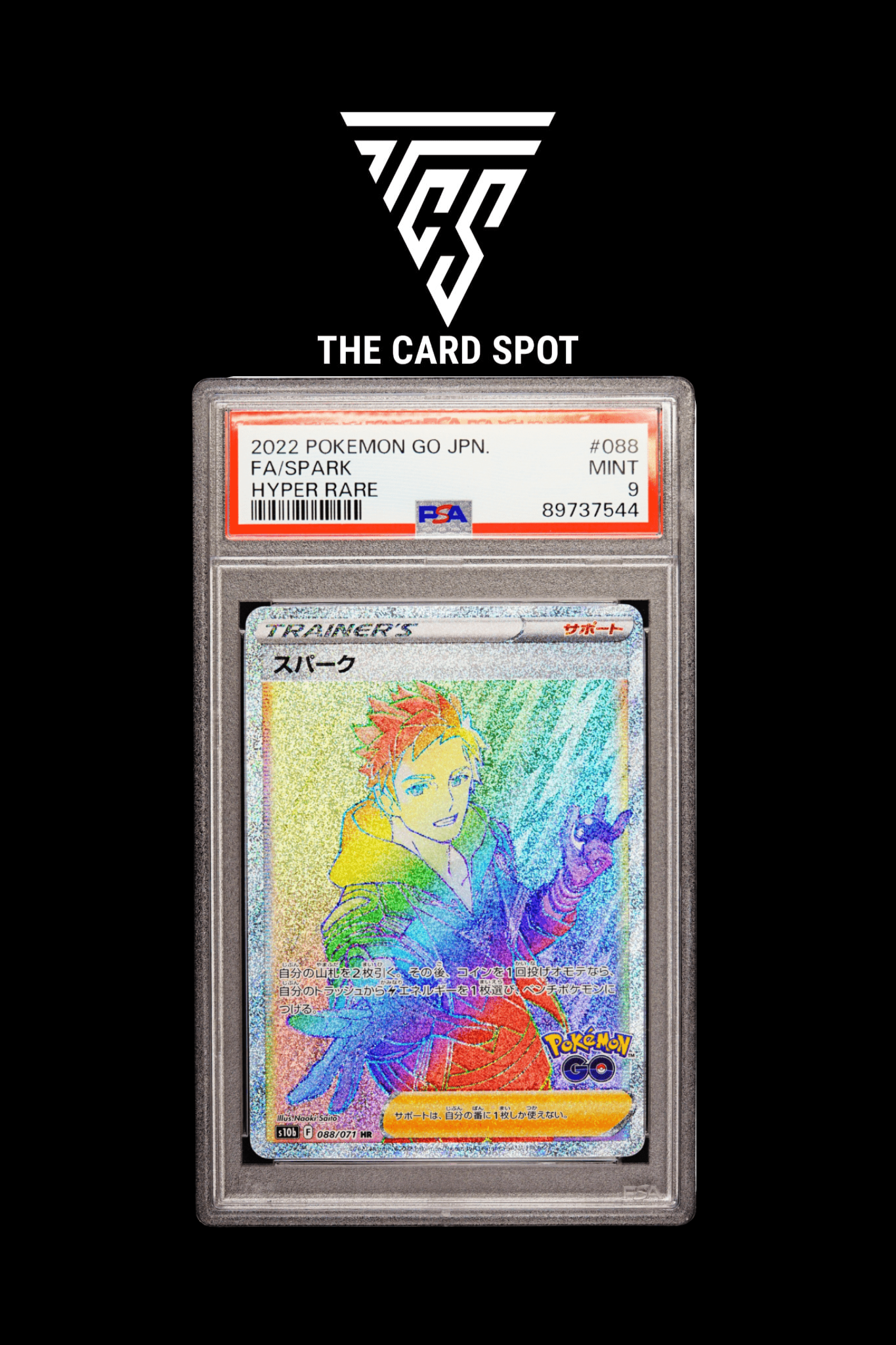088/071 Spark PSA Mint 9 - Pokemon TCG - THE CARD SPOT PTY LTD.