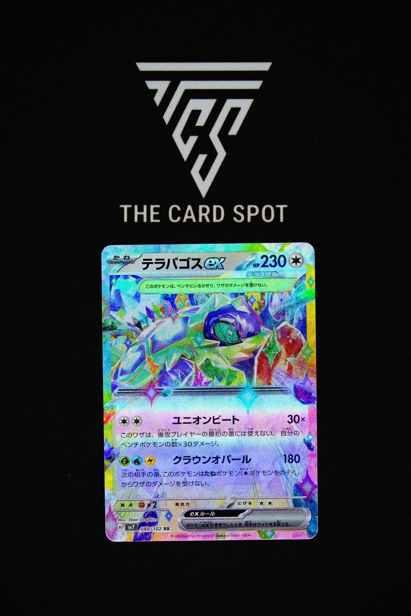 088/102 - Terapagos EX - Pokemon TCG - THE CARD SPOT PTY LTD.