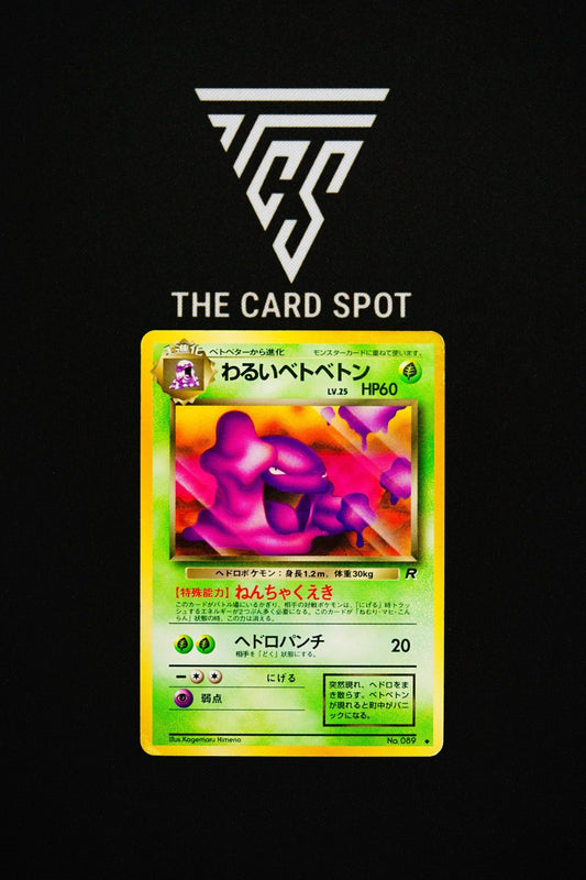 089 Muk - Pokemon TCG - THE CARD SPOT PTY LTD.