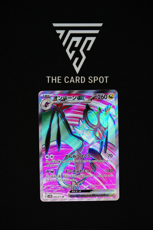 089/071 - Noivern EX - Pokemon TCG - THE CARD SPOT PTY LTD.