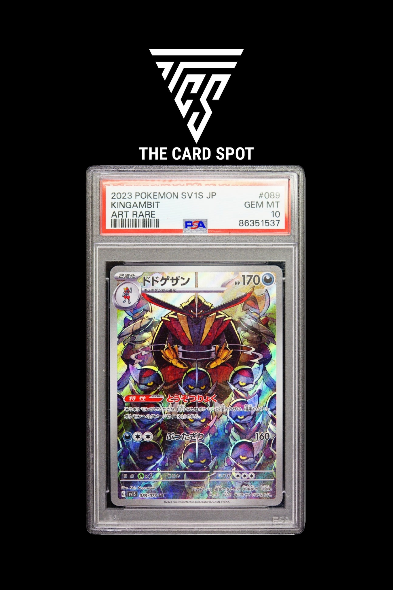 089/078 Kingambit PSA 10 - Pokemon TCG - THE CARD SPOT PTY LTD.