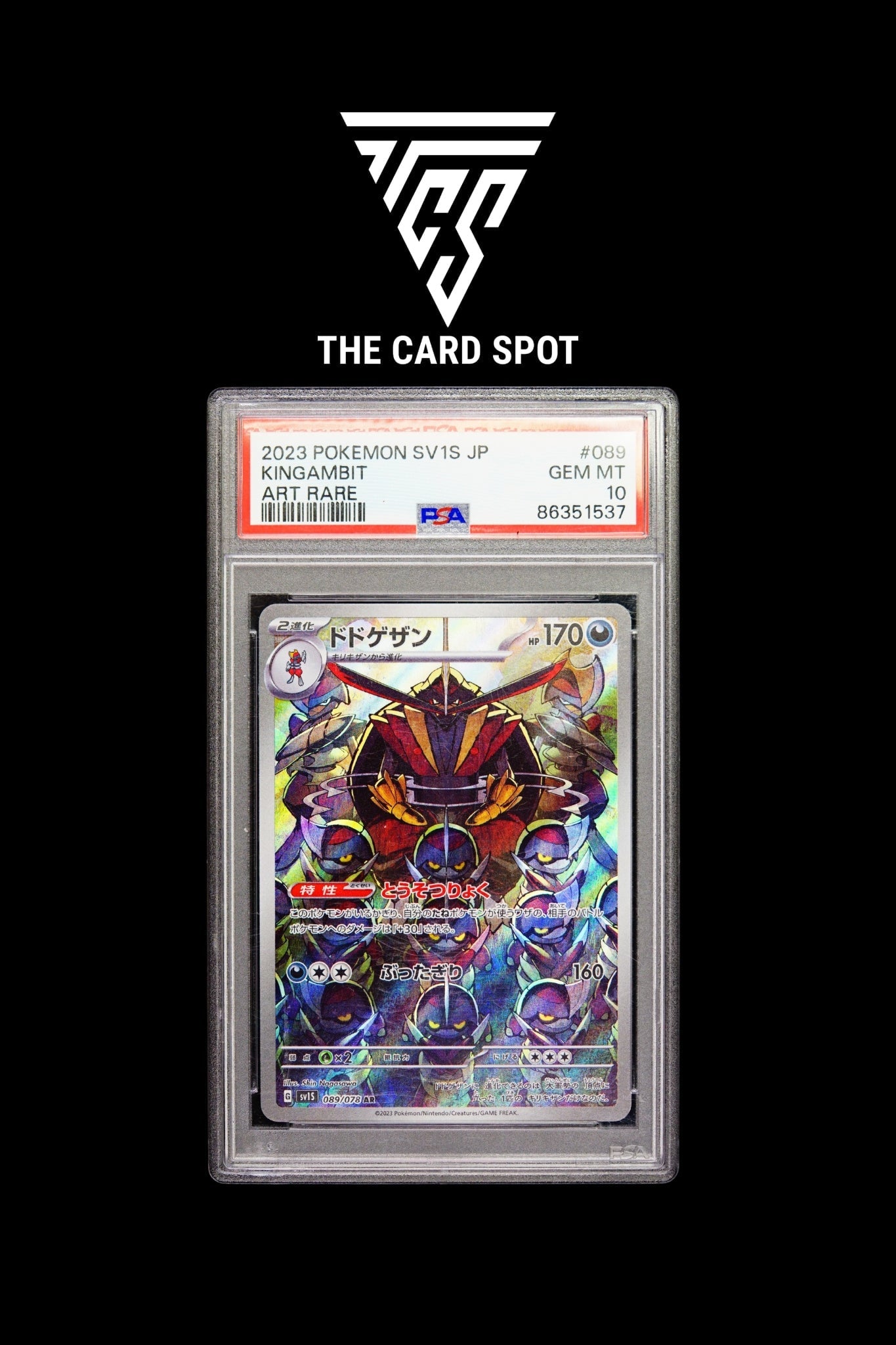 089/078 Kingambit PSA 10 - Pokemon TCG - THE CARD SPOT PTY LTD.