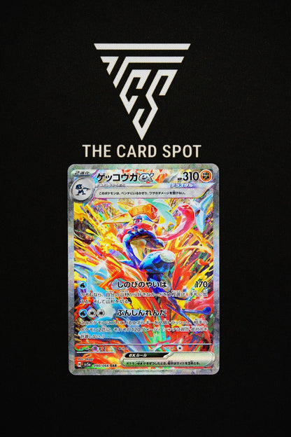 090/066 Greninja ex - Pokemon TCG - THE CARD SPOT PTY LTD.