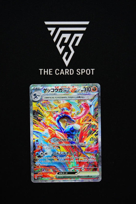 090/066 Greninja ex - Pokemon TCG - THE CARD SPOT PTY LTD.