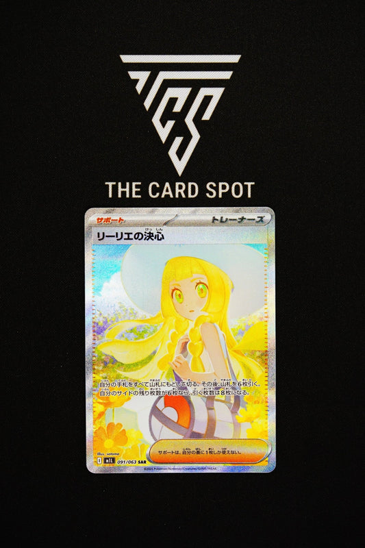 091/063 Lillie's Determination - Pokemon TCG - THE CARD SPOT PTY LTD.