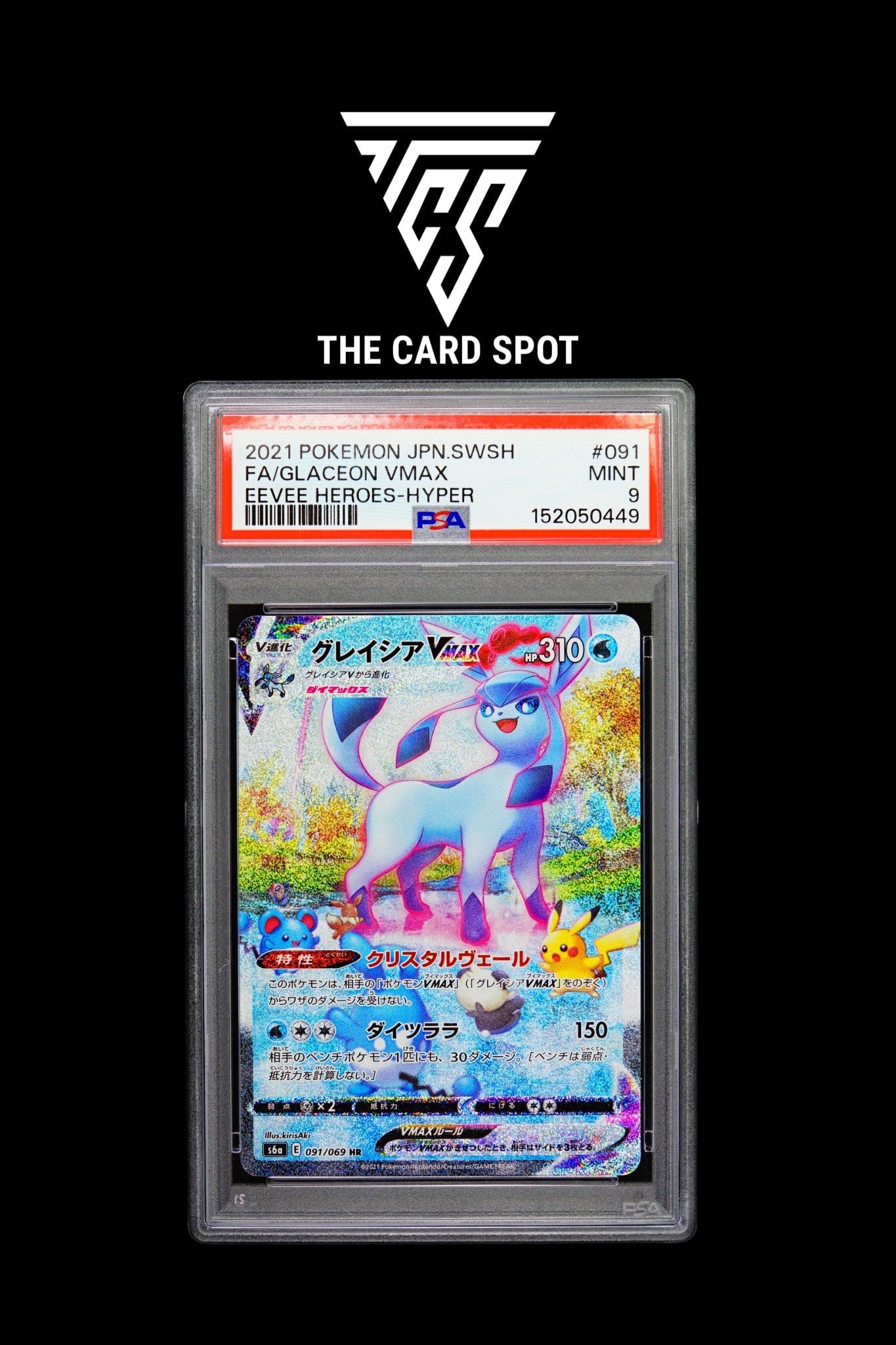 091/069 Glaceon VMAX PSA 9 - Pokemon TCG - THE CARD SPOT PTY LTD.