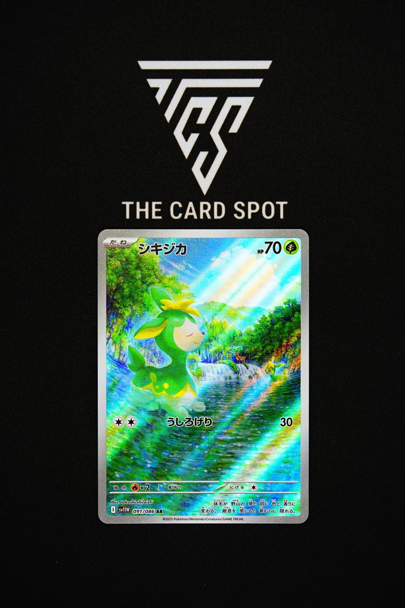 091/086 Deerling - Pokemon TCG - THE CARD SPOT PTY LTD.